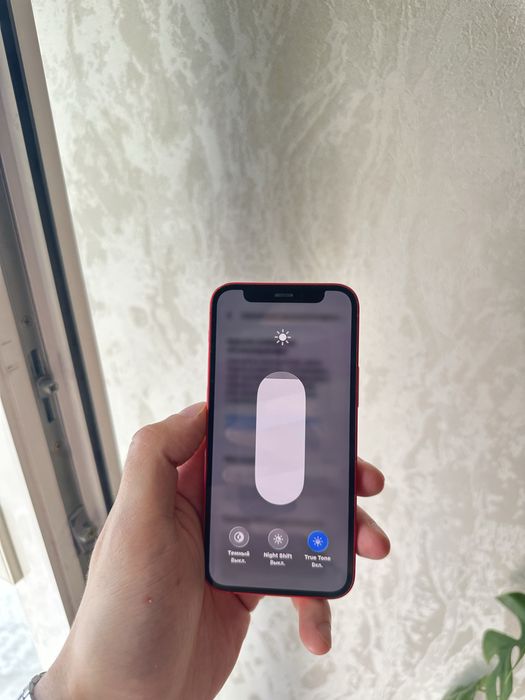 Iphone 12 mini (256 gb) айфон 12 мини
