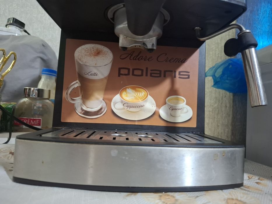 Кофемашина Polaris б/у