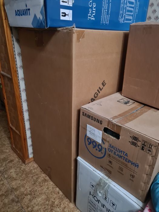 Коробки для переезда.