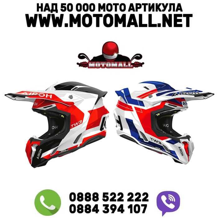 Каска AIROH Twist 3 Dynasty Blue Red Gloss и  Fancy Red Gloss