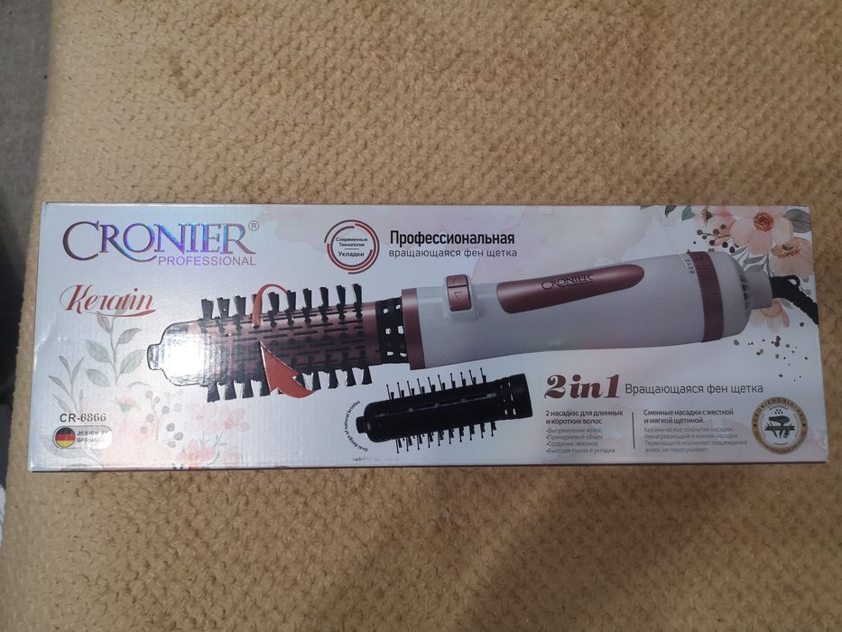 Фен вращающийся, новый