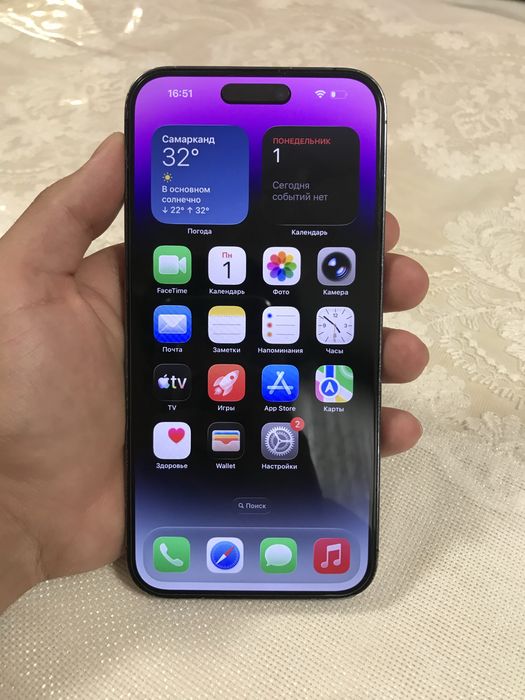 Iphone 14 Pro Max