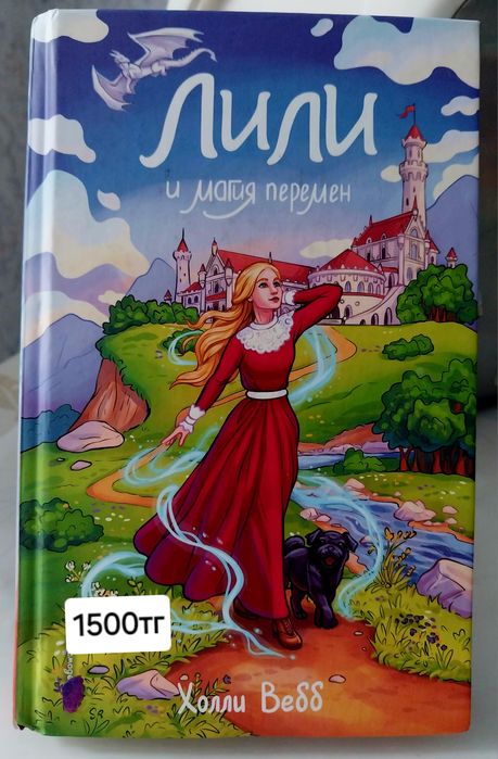 Книги по доступной цене