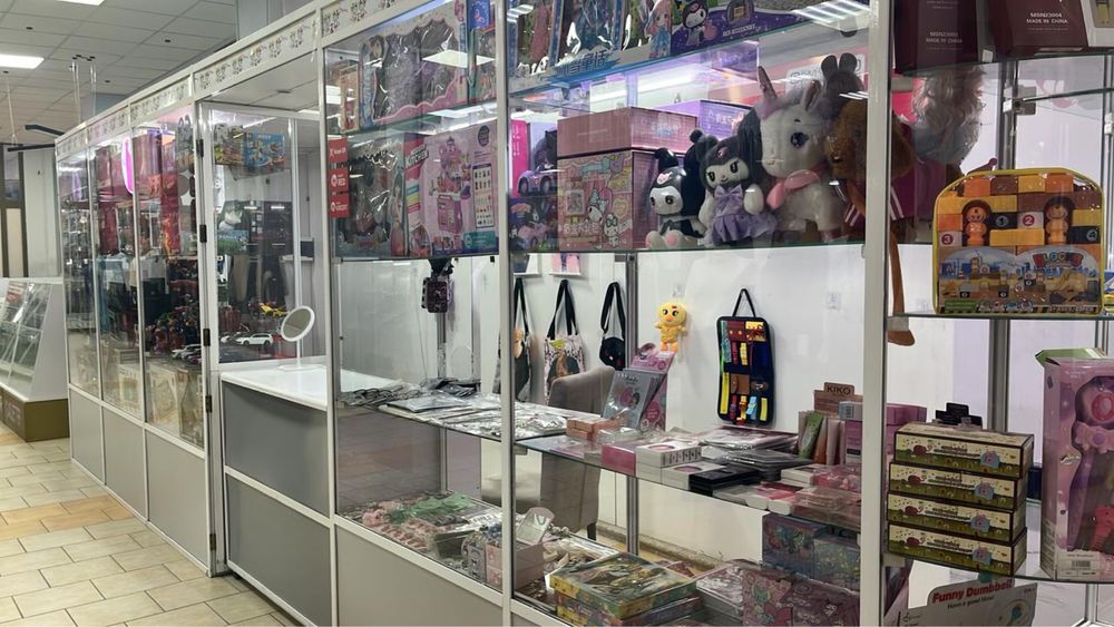 Бутик детских товаров