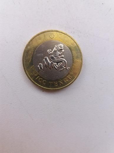 Продам 100тенге коллекционные