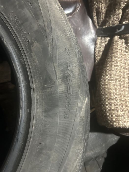 Шины б/у летние Nexen