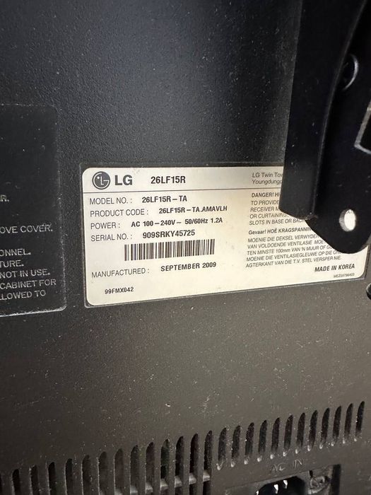 Продаю телевизор lg