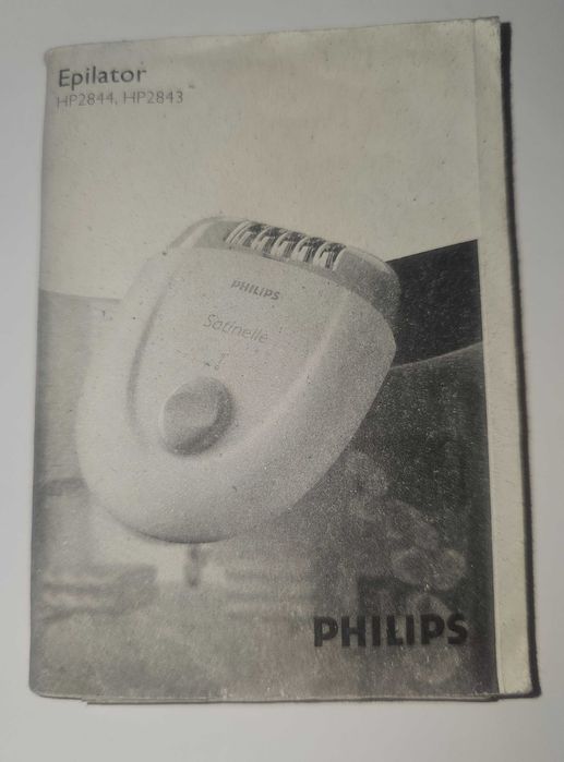 Продам эпилятор фирма philips,