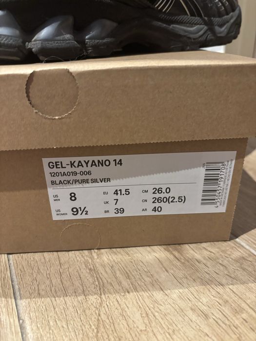 Asics Gel Kayano 14 Black