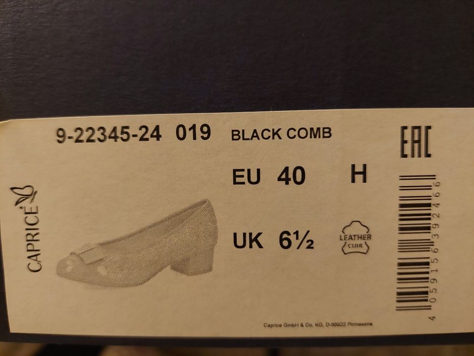 Дамски обувки Caprice, естествена кожа