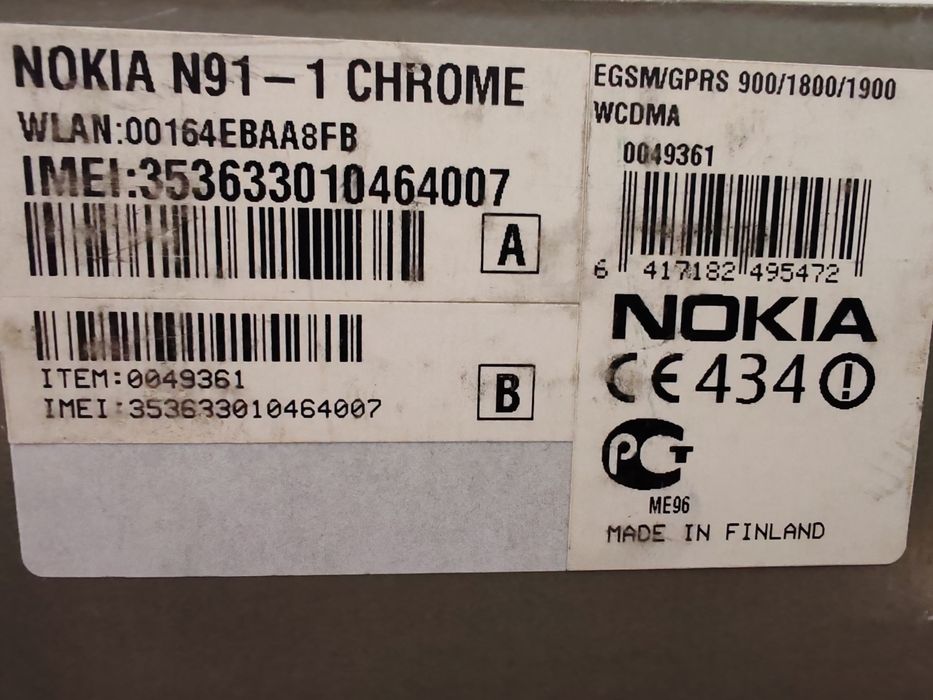Продам Nokia N91 HDD 4GB