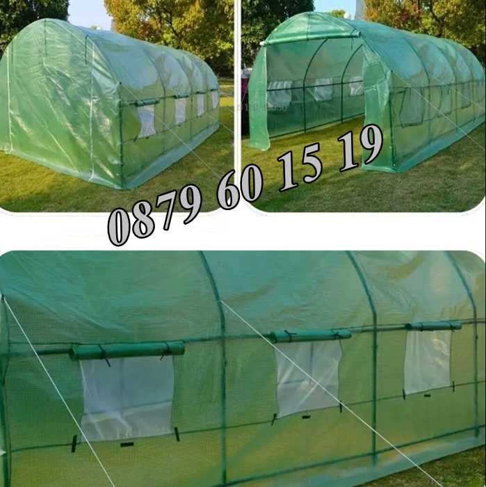 Тунелна оранжерия с размери 4х2.50х2 метра, оранжерия тунелна