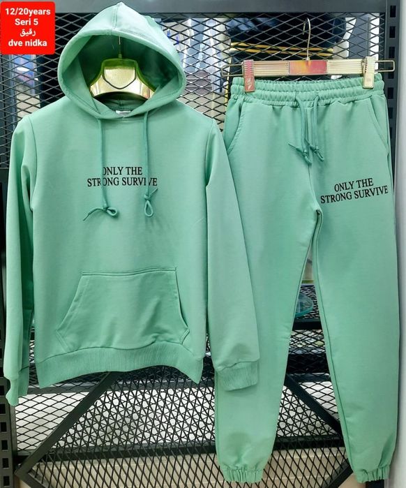 Детские спортивки , Турция