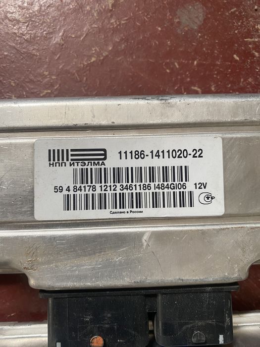 Эбу на ваз гранта