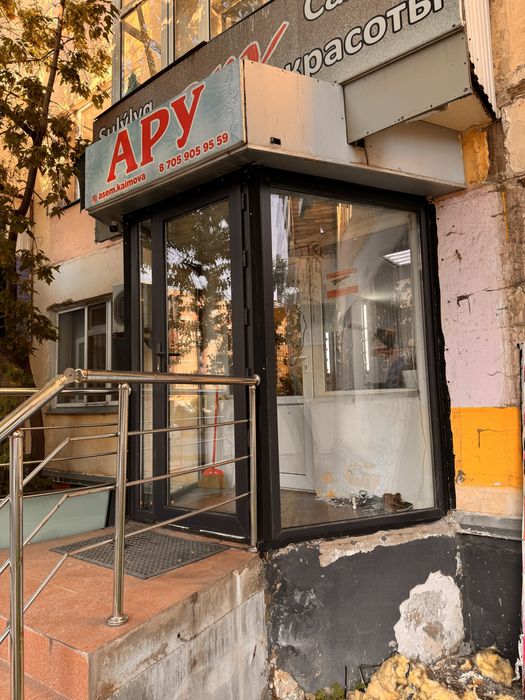 Алюминиевые двери , пластиковые двери