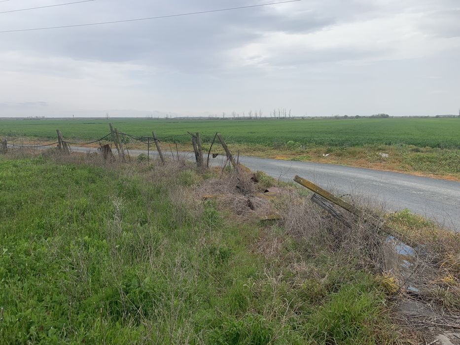 Парцел с. Малко Кадиево