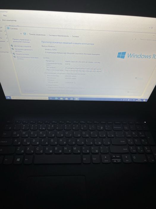 Ноутбук- Lenovo windows 10 pro