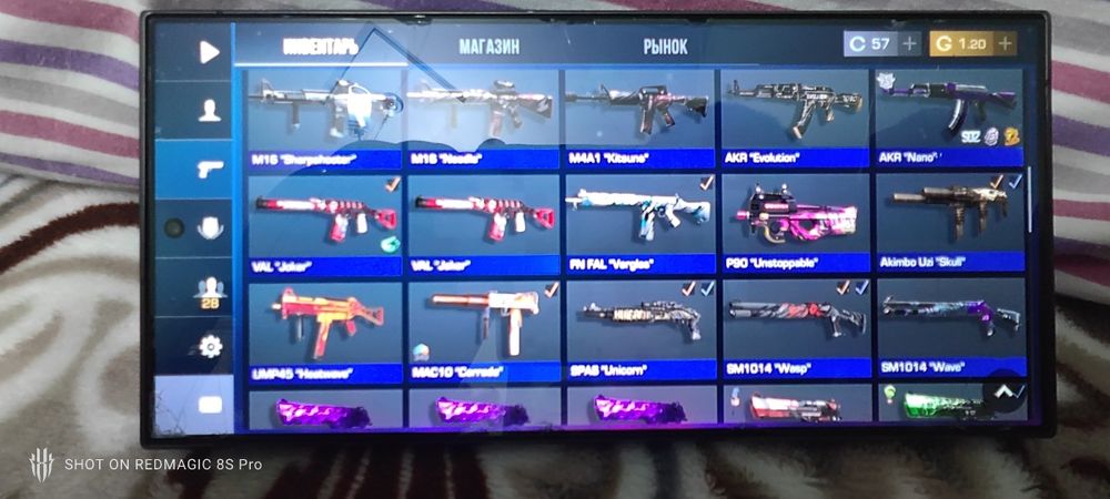 Аккаунт standoff 2