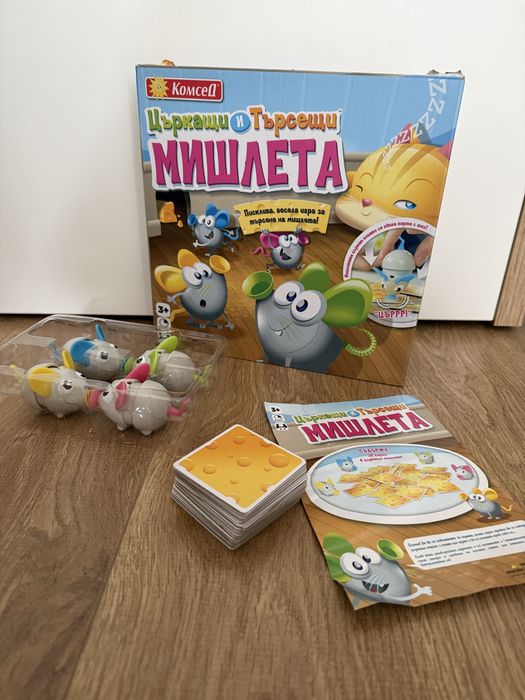 Сет детски игри
