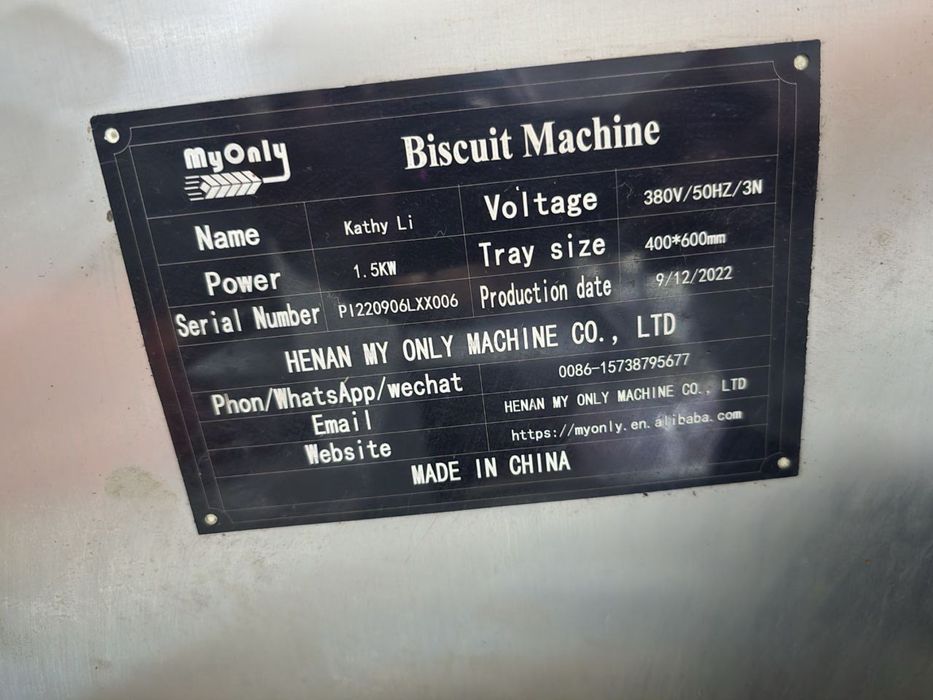 Pecheniya ishlab chiqarish