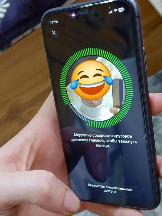 Iphone 11 64gb 3 миллион