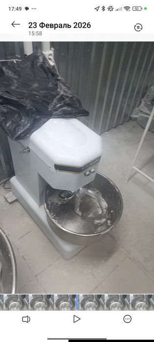 Оборудование для пекарни срочно продам