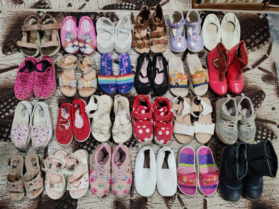 Детская обувь пакетом в одни руки