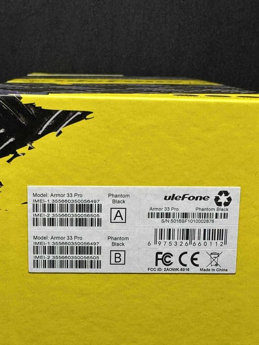 Ulefone Armor 33 PRO / Гаранция