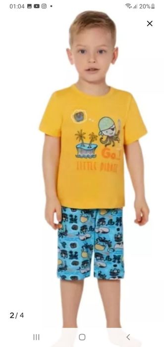 Одежда для детей