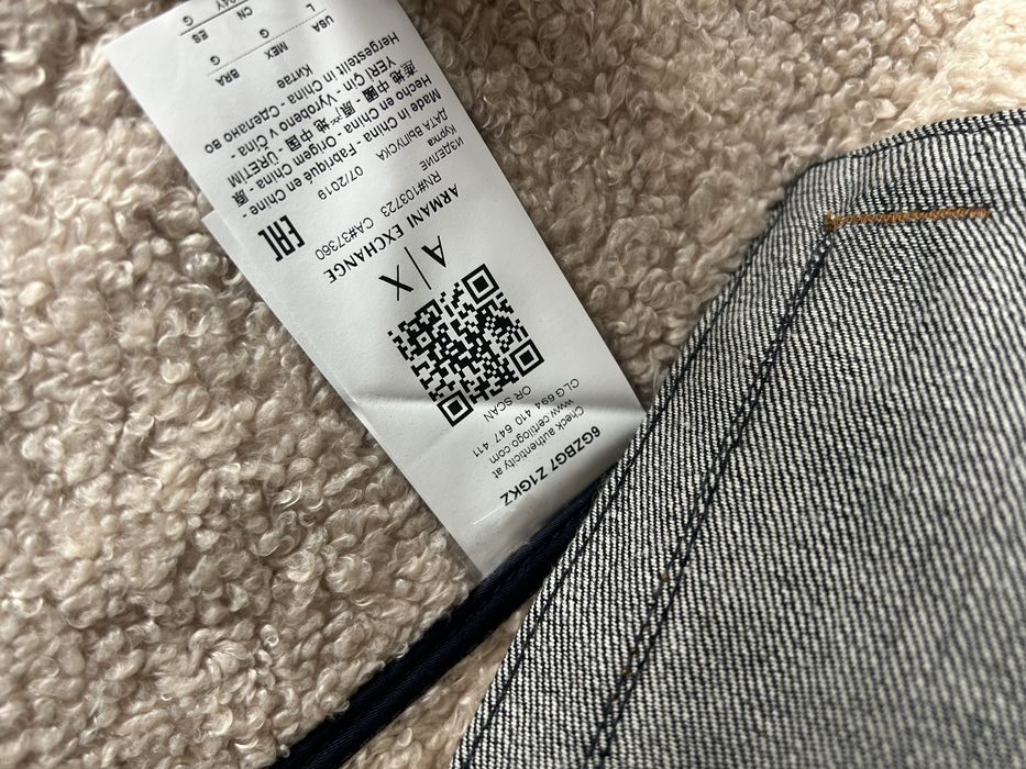 Дънково яке Armani Exchange Sherpa