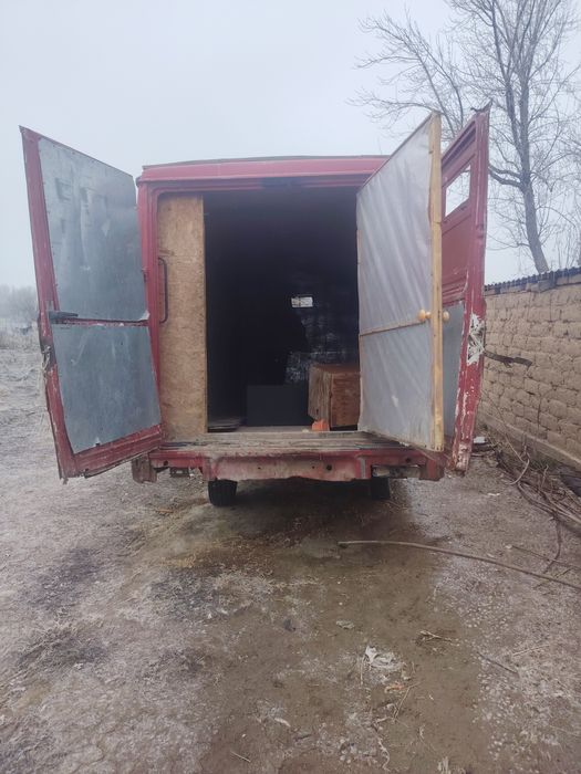 Ассалаумағалайкум