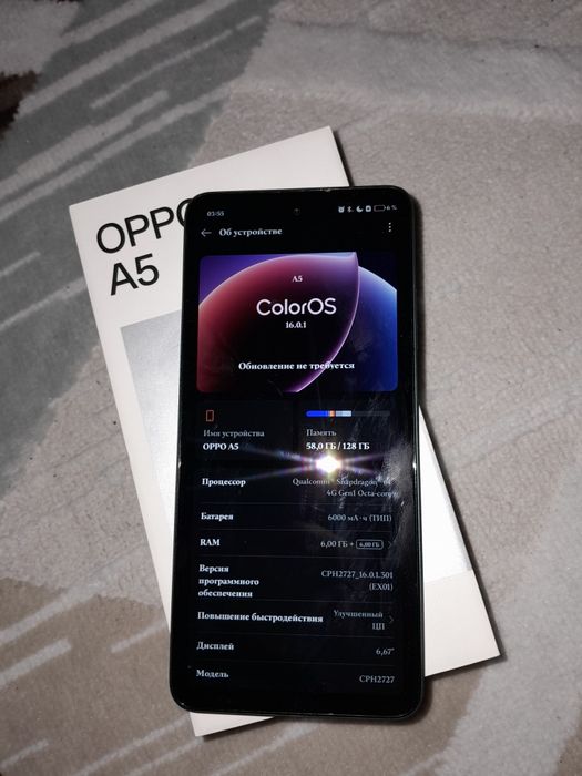 оппо А5 128/6 новый