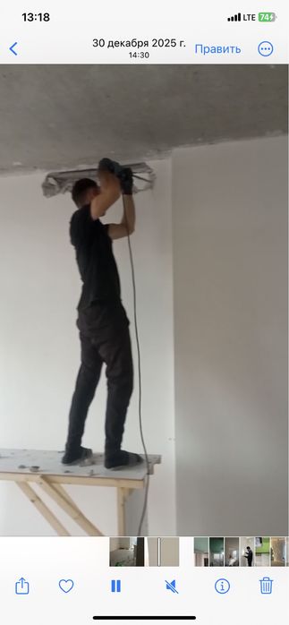 Малярные работы!!!