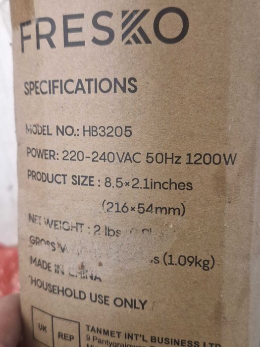 Блендер Fresko 1200w