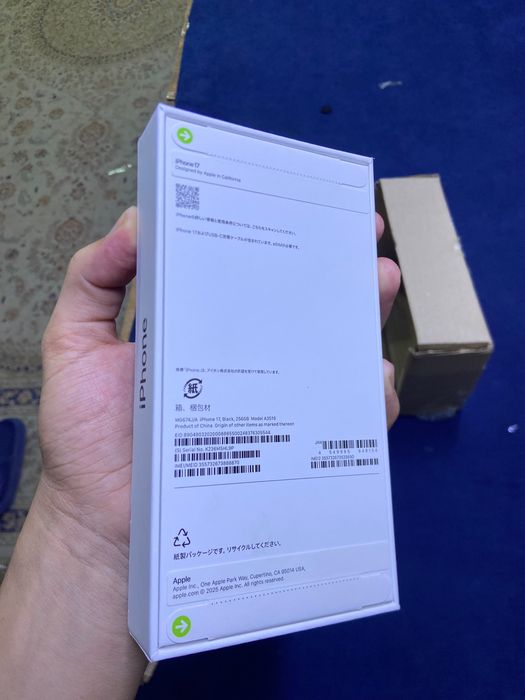 Iphone 17 ашылмаған
