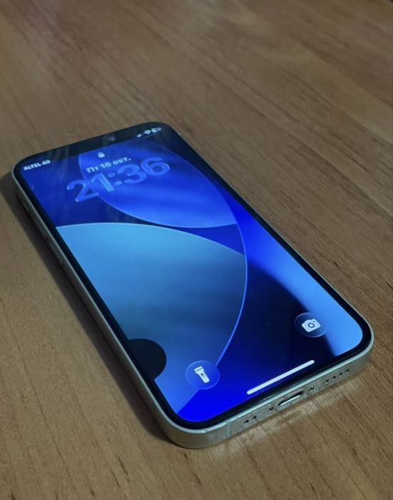 Iphone 12 mini green