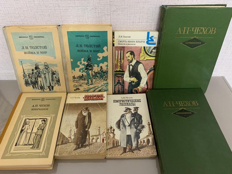 Книги разного жанра