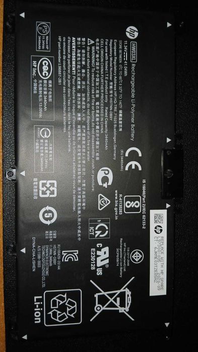 Baterie Laptop HP 14 inch HP HW03XL