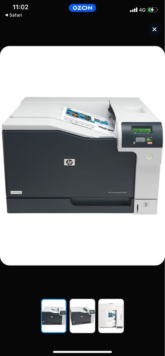 HP CP 5225 dn Новые