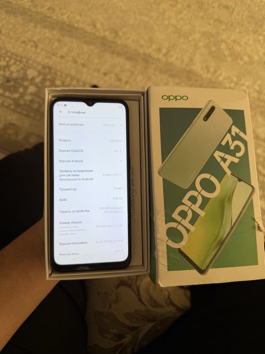 Продам OPPO A31 256 ГБ
