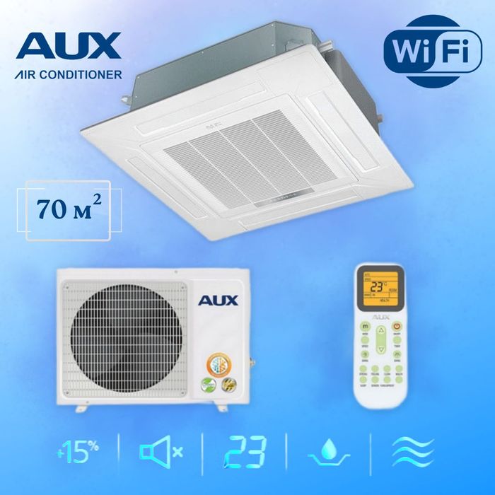 Кассетный кондиционер AUX inverter сплит система Доставка Установка