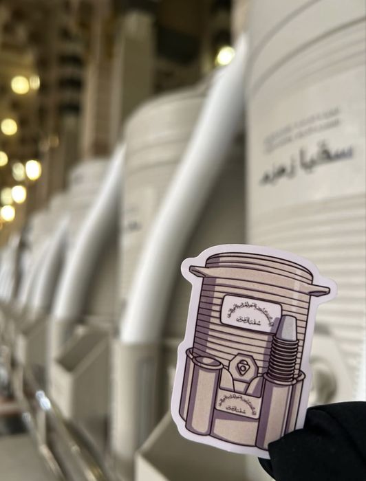 zam zam 8 Litrlik idish +bonus