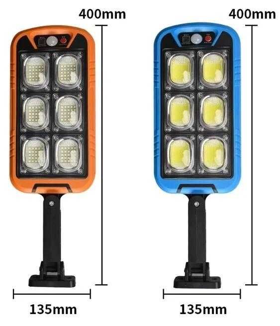 Прожэктор на солнечном заряде