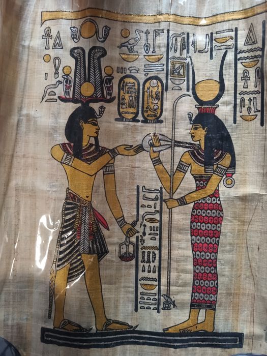 Египетски папируси със сертификат