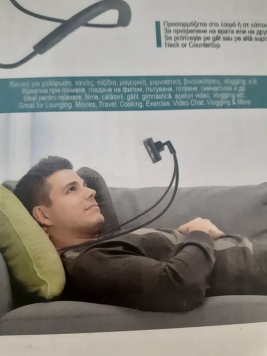 РЕГУЛИРУЕМА Поставка за Телефон Смартфон Момче Момиче Офис У Дома