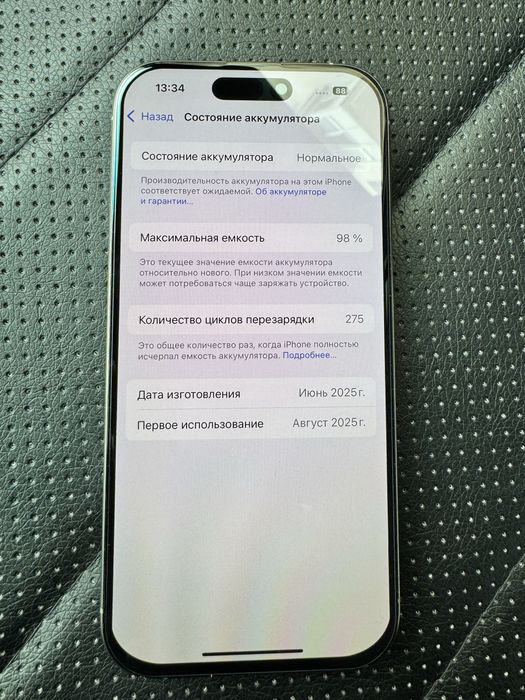 Iphone 16 pro 128 GB