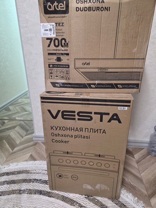 Новая вытяжка Artel  и кухонная плита Vesta