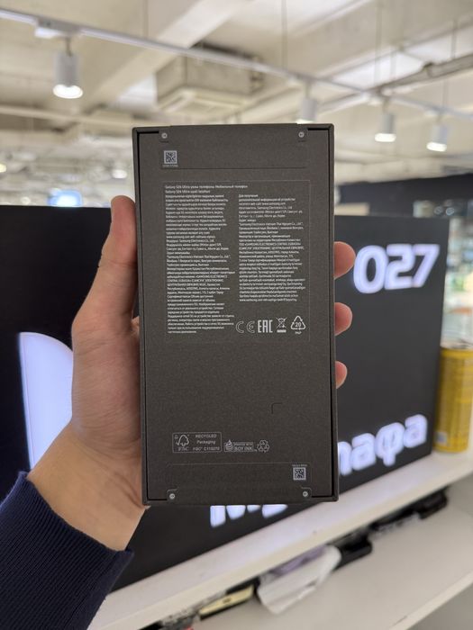 Samsung S26 Ultra 256gb
