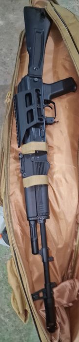 Syma CM040 airsoft