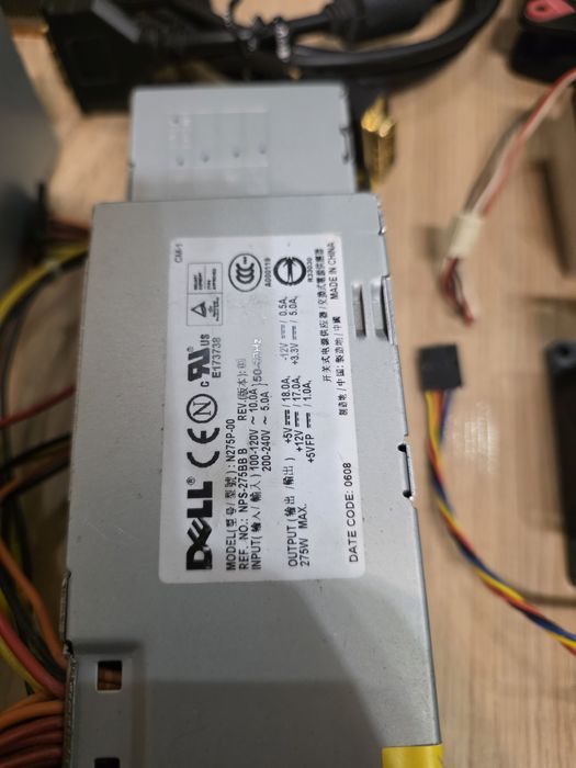 Части за компютър